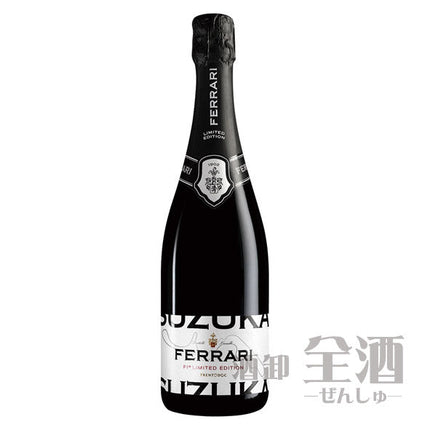 フェッラーリ F1 リミテッド エディション スズカ