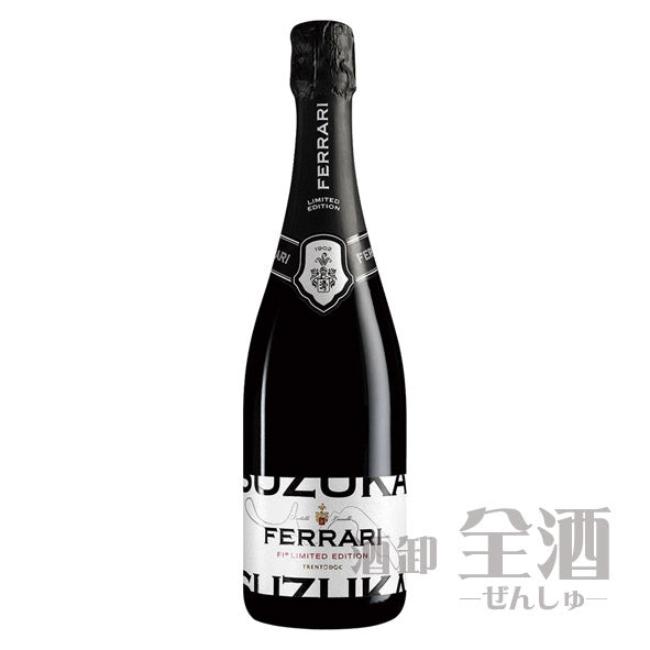 フェッラーリ F1 リミテッド エディション スズカ