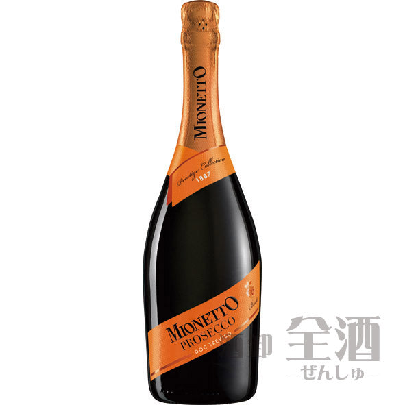 ミオネット プロセッコ トレヴィーゾ ブリュット