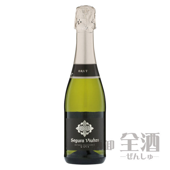 セグラヴューダス ブリュット ハーフボトル