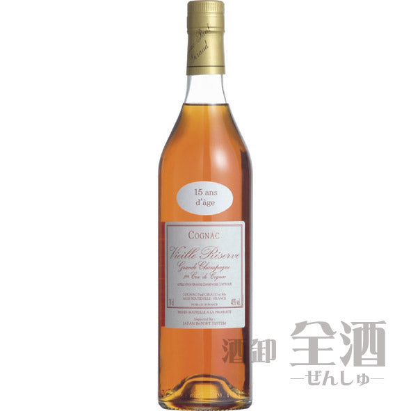 ポール ジロー ヴィエーユ レゼルヴ