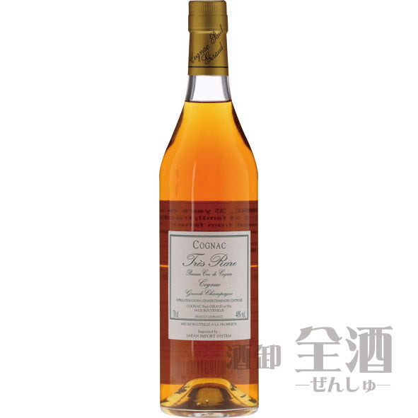 ポール ジロー トレ ラール 35年