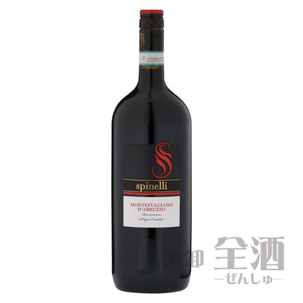 スピネッリモンテプルチアーノダブルッツォ1500ml