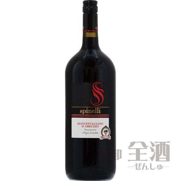 スピネッリ モンテプルチアーノ ダブルッツォ 1500ml
