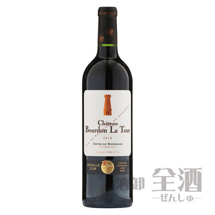 シャトー ブルドン ラ トゥール