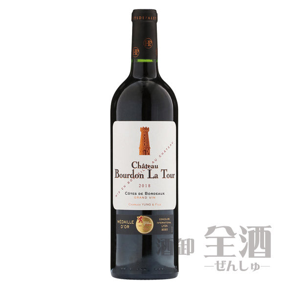 シャトー ブルドン ラ トゥール