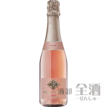 セグラヴューダス ブルート ロゼ ハーフボトル