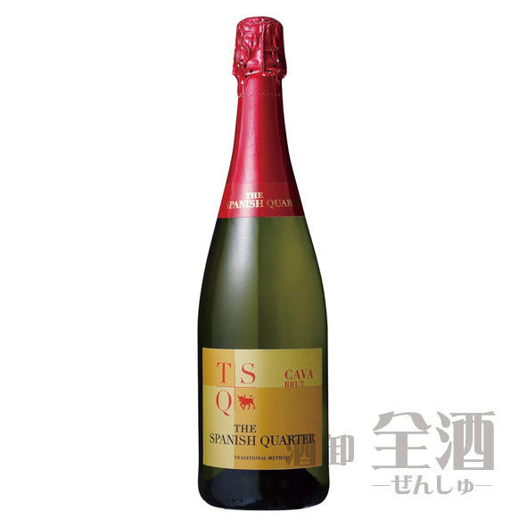 ザ スパニッシュ クォーター カヴァ ブリュット