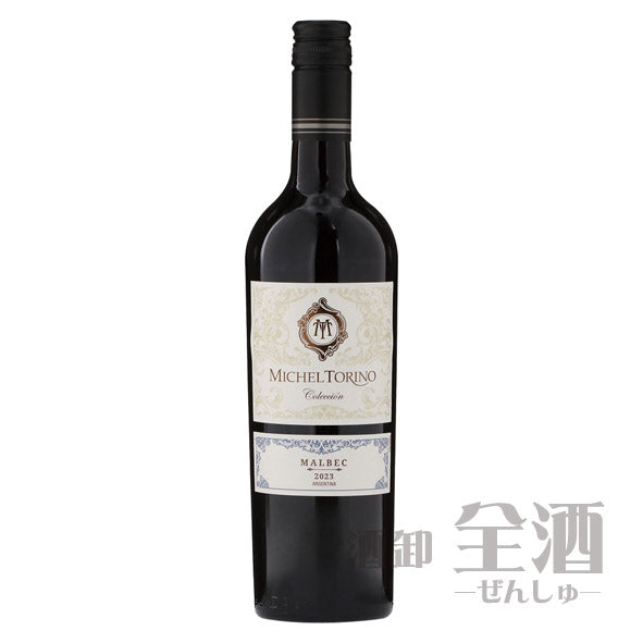 ミッシェル トリノ コレクション マルベック