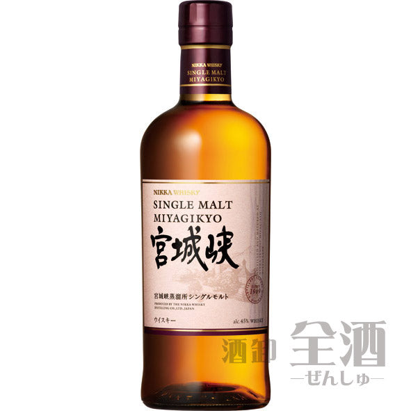 ニッカ シングルモルト 宮城峡 700ml