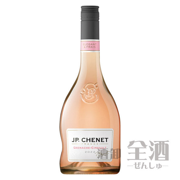 JP.シェネ クラシック グルナッシュサンソー