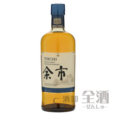 Collection image for: アサヒ