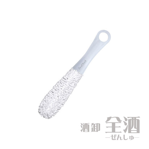 ワインブラシ フルートグラス用(1本)