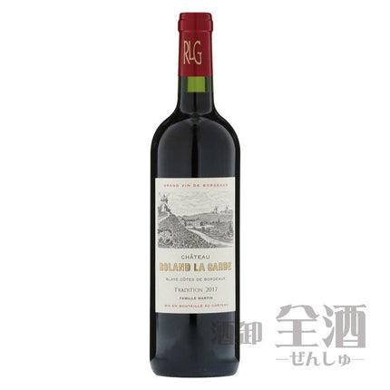 シャトー ローラン ラ ギャルド トラディション