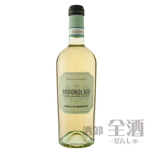 チェチリア ベレッタ ブロニョリーゴ ソアーヴェ クラッシコ