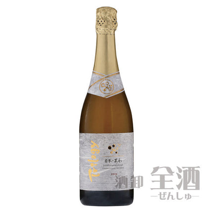 日本のあわ トラディショナル メソッド トリロジー