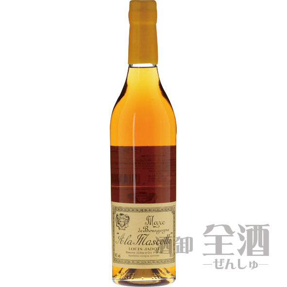 ヴィユー マール ド ブルゴーニュ ア ラ マスコット