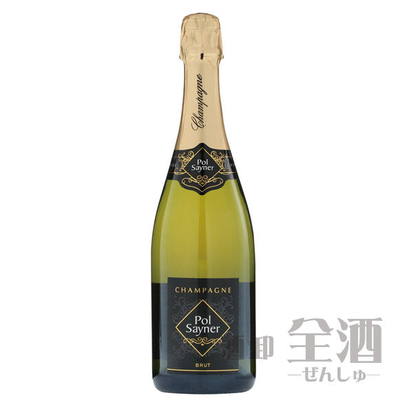 ポル セイナー ブリュット