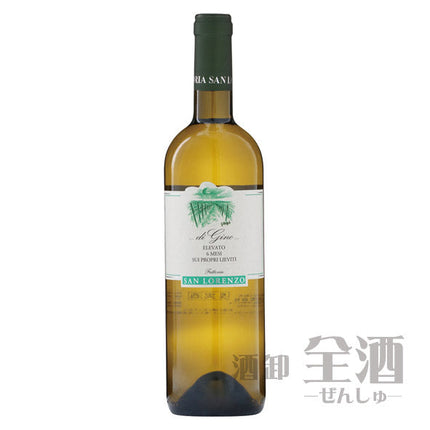 ディ ジーノ ビアンコ