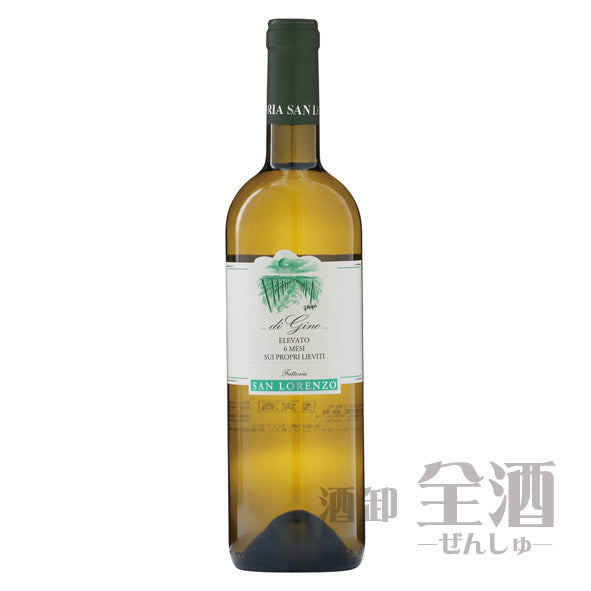 ディ ジーノ ビアンコ