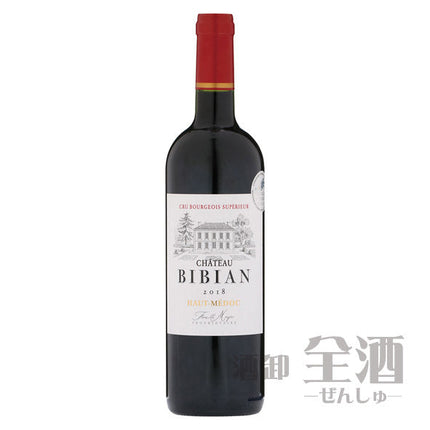 シャトー ビビアン