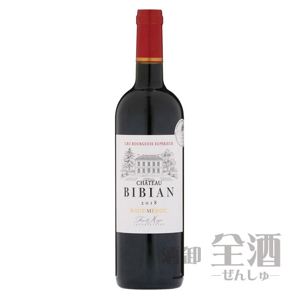 シャトー ビビアン