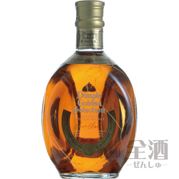 ザ ディンプル ゴールデンセレクション