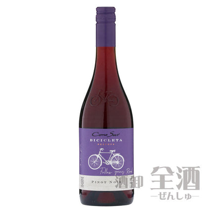 コノスル ピノノワール ビシクレタ レゼルバ