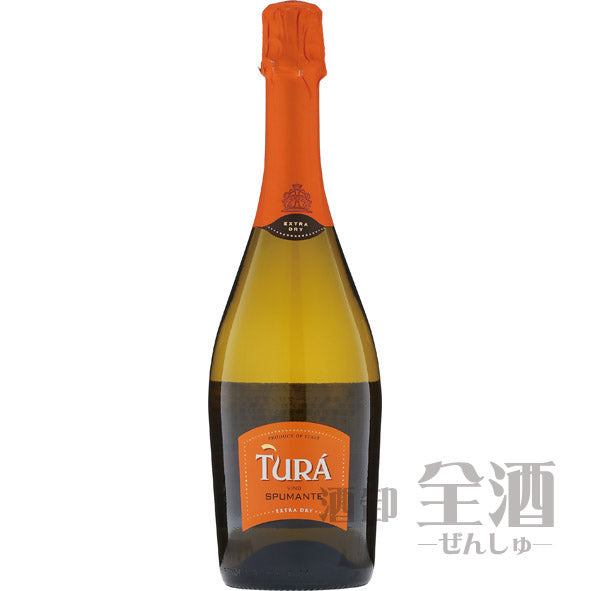 トゥラ スプマンテ エクストラ ドライ