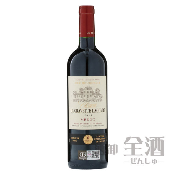 シャトー ラ グラヴェット ラコンブ 2014