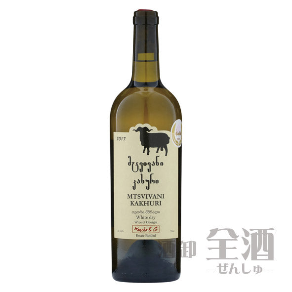 コンチョ ムツヴィヴァニ カクウリ