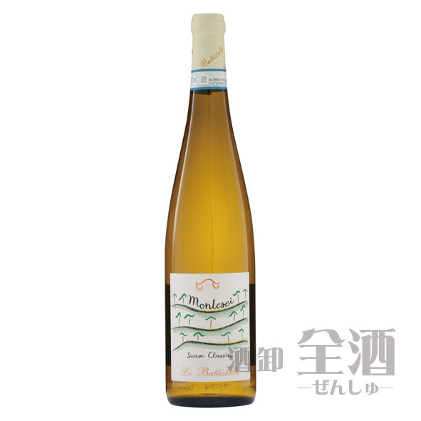 モンテセイ ソアーヴェ クラッシコ