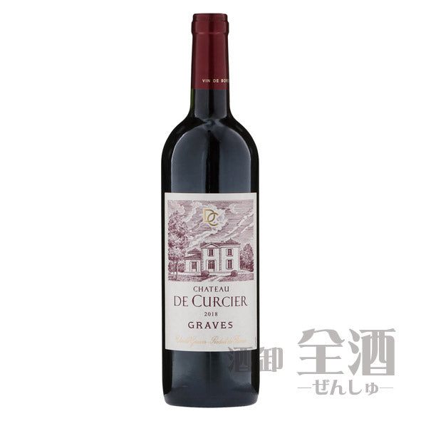 シャトー ド キュルシー 2018