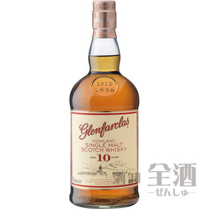 グレンファークラス 10年