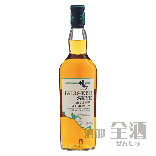 タリスカー スカイ