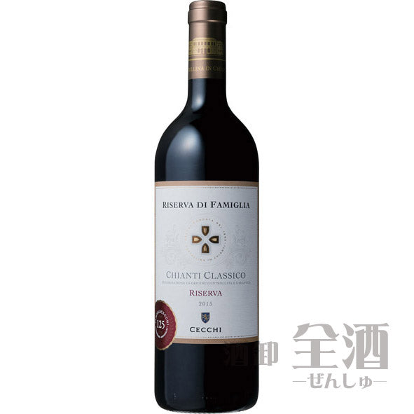 チェッキ キアンティ クラシコ リゼルヴァ ディ ファミリア