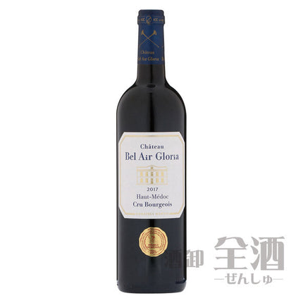 シャトー ベレール グロリア