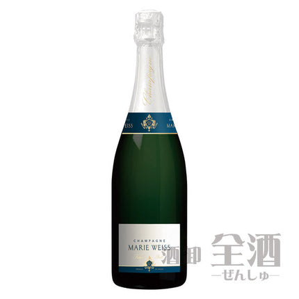 マリー ワイス ブリュット