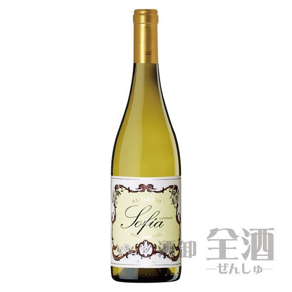 ヴィーニャ デ ソフィア アルバリーニョ リアスバイシャス