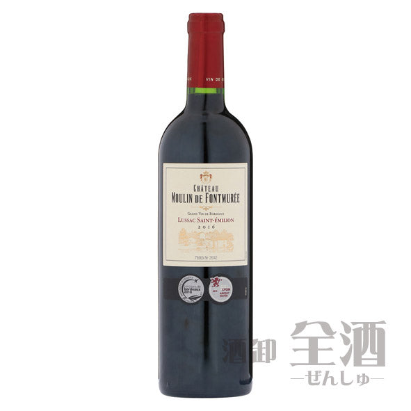 シャトー ムーラン ド フォンミュレ