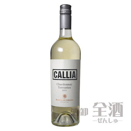ボデガス カリア シャルドネ トロンテス