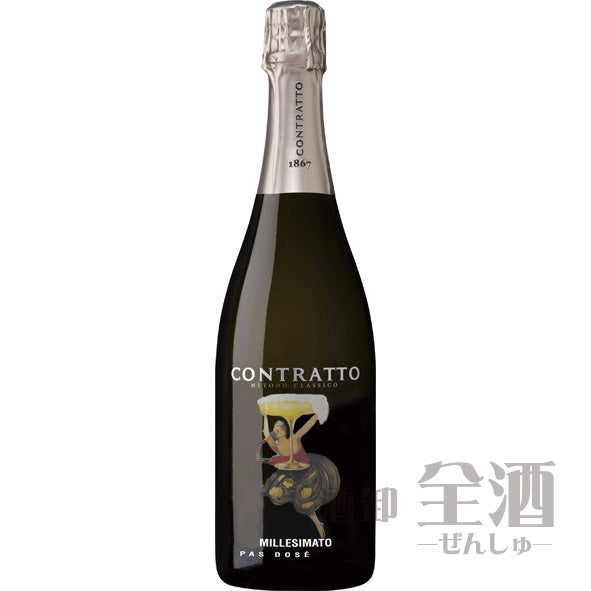 コントラット ミッレジマート スプマンテ パドゼ