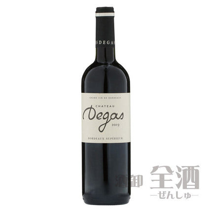 シャトー デガス