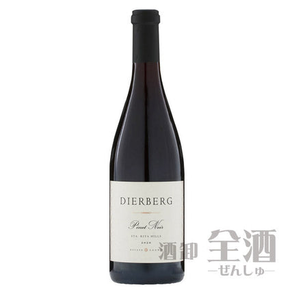 ディアバーグ ピノノワール