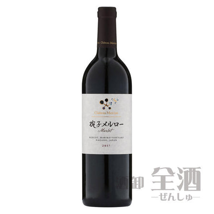 シャトー メルシャン 椀子メルロー