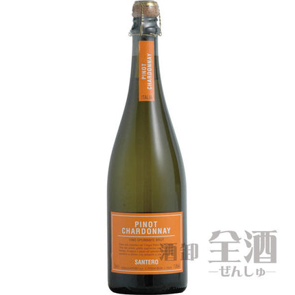 サンテロ ピノ シャルドネ スプマンテ