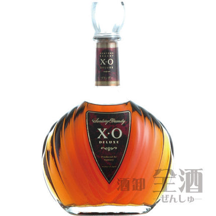 サントリー X O デラックス