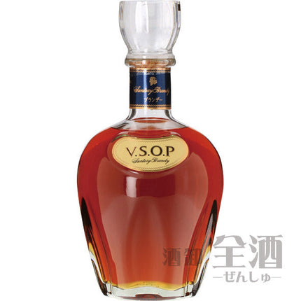 サントリー VSOP