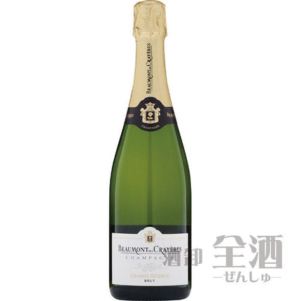 ボーモン デ クレイエール グランド レゼルヴ ブリュット