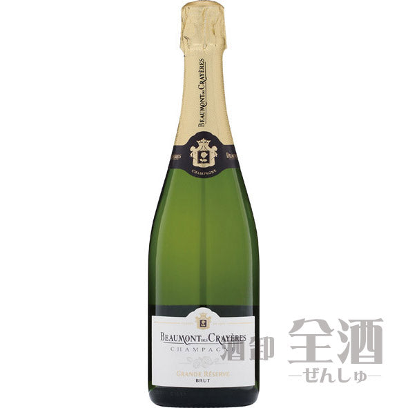 ボーモン デ クレイエール グランド レゼルヴ ブリュット